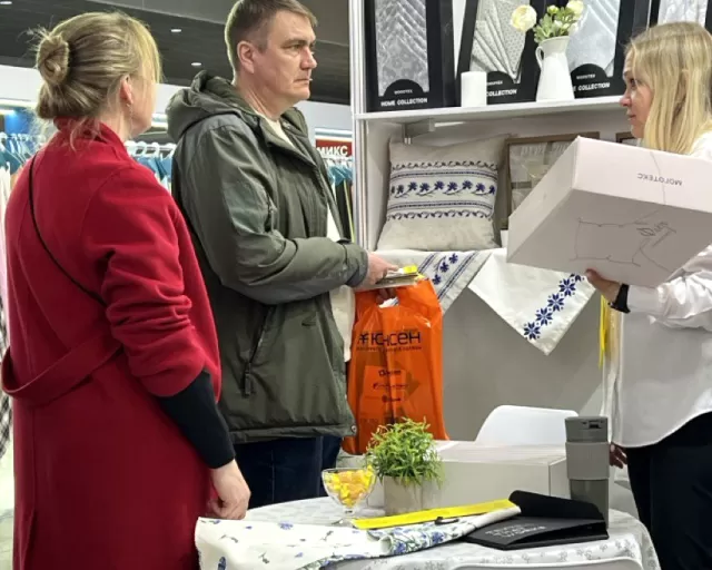 ОАО "Моготекс" участвует в выставке "ИНТЕРТКАНЬ 2026. ВЕСНА"